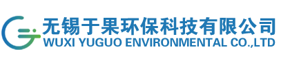 自貢高新國有資本投資運(yùn)營集團(tuán)有限公司